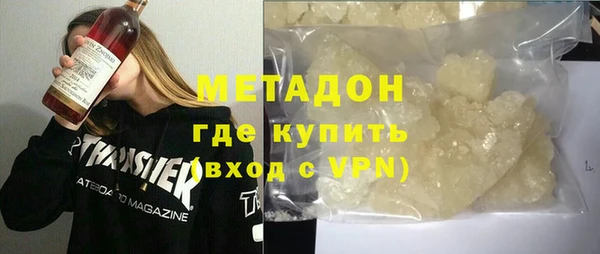 бошки Вязники
