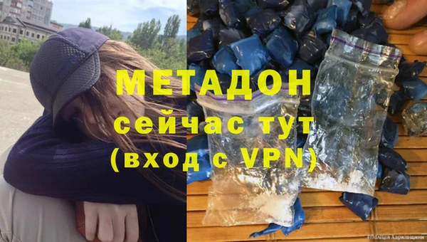 прущая мука Горно-Алтайск