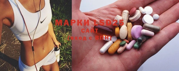 прущая мука Горно-Алтайск